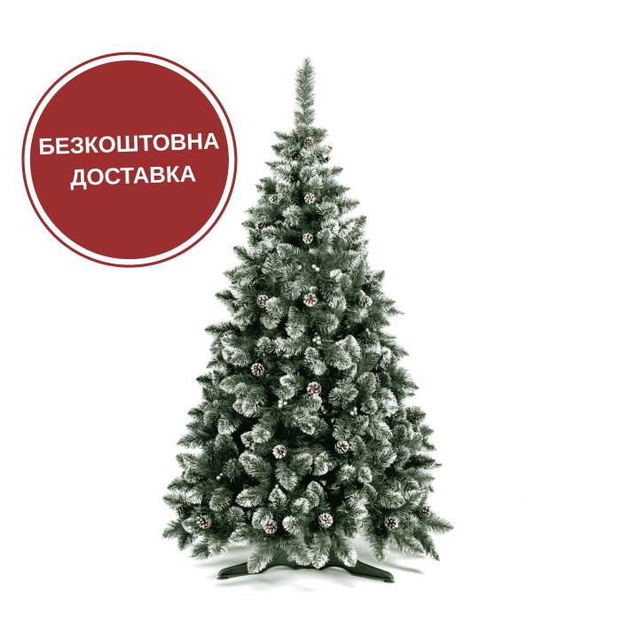 Ялинка штучна Кармен з сріблястими шишками та перлами 1.8 м
