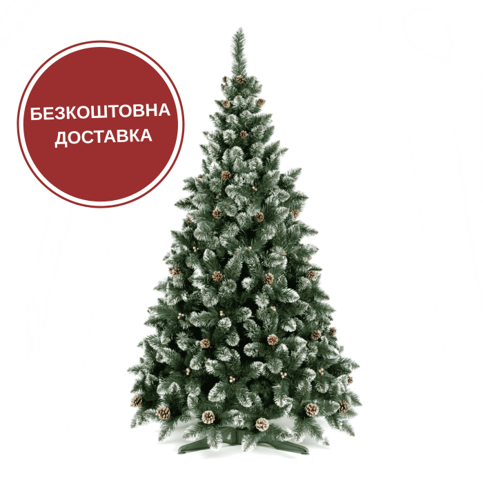 Ялинка штучна Кармен з золотими шишками та перлами 1.8 м