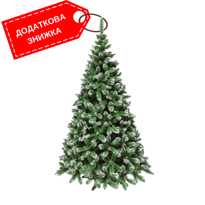 Ялинка штучна Кармен з золотими шишками та перлами 2.2 м